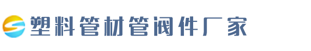 J9九游会·(中国)首页登录入口